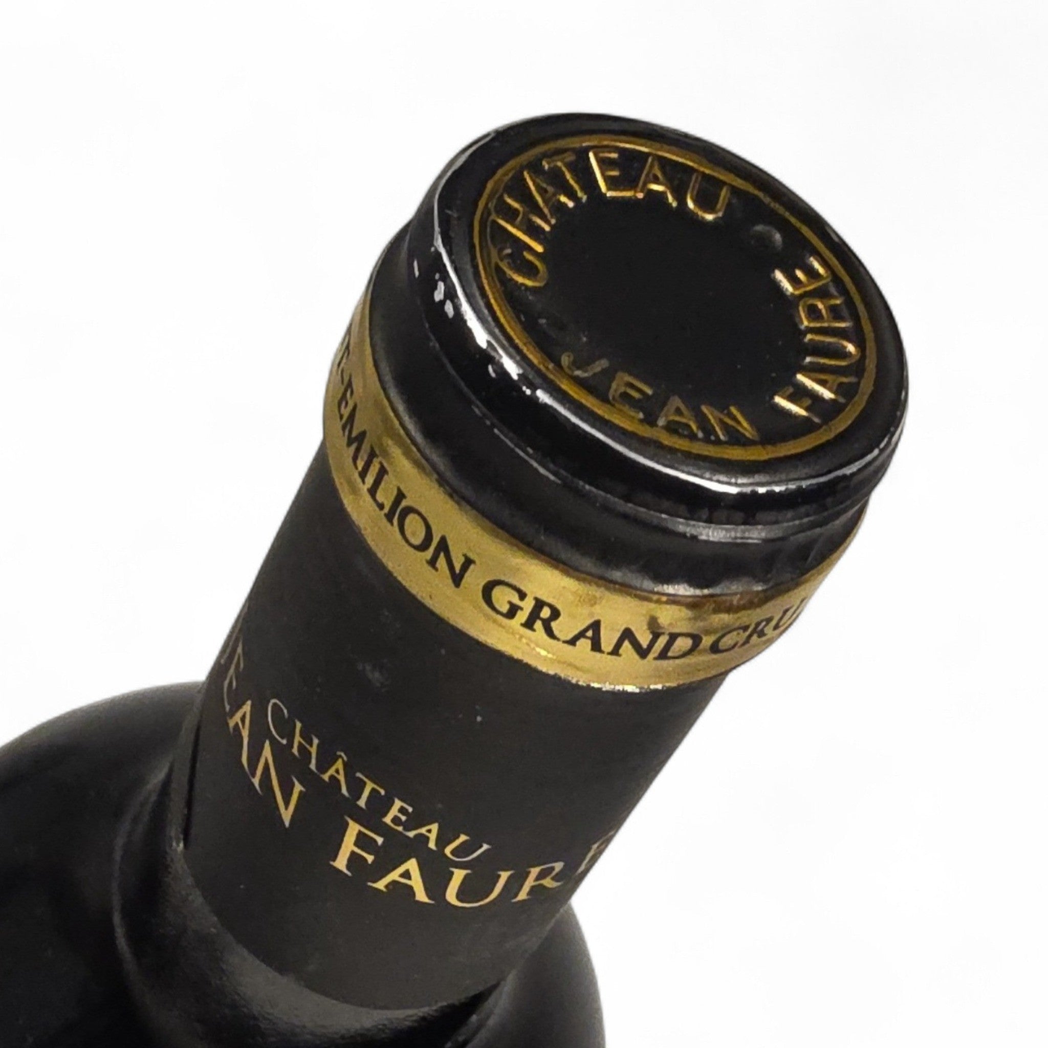 Chateau Jean Faure Chateau Jean Faure 2010