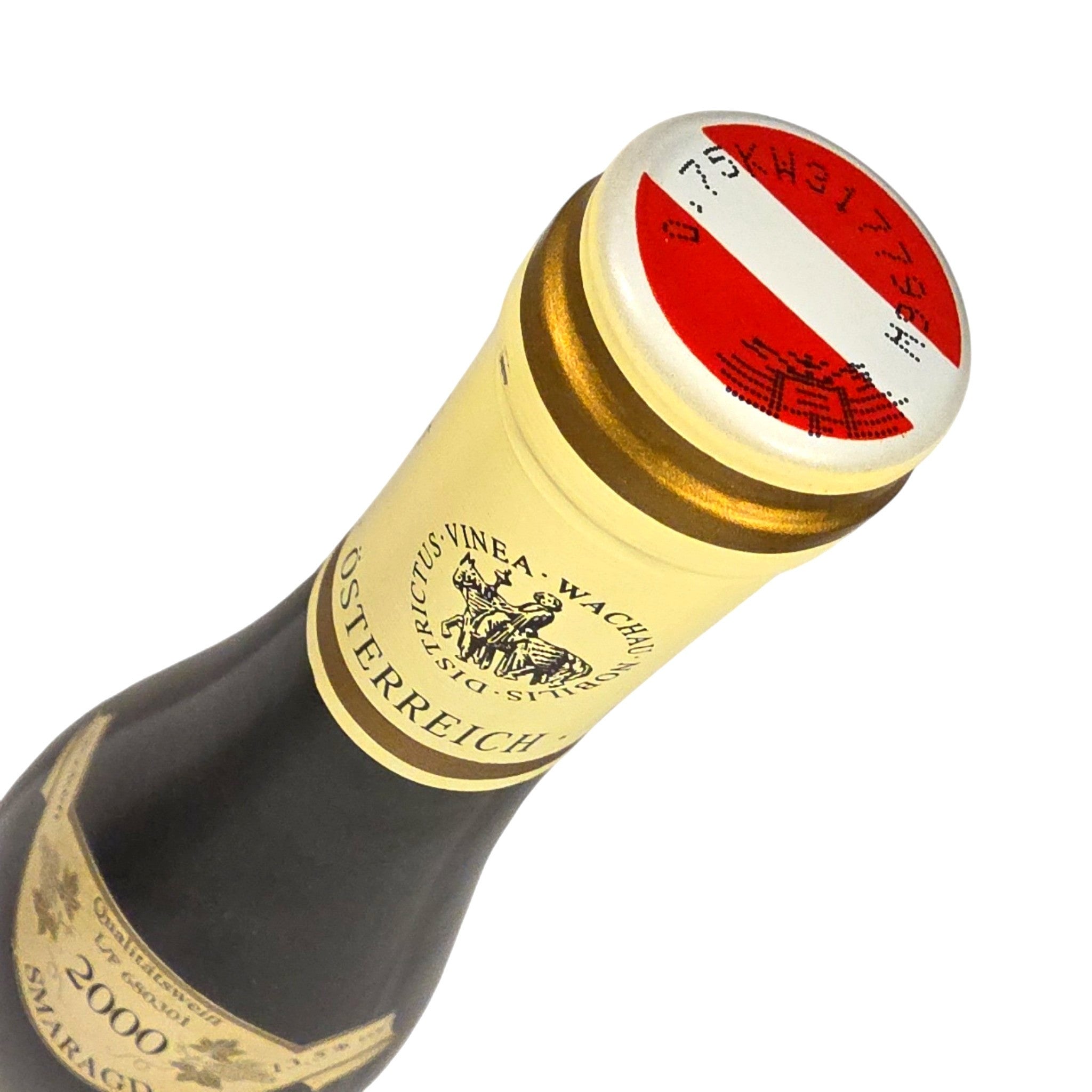 Weingut Emmerich Knoll Grüner Veltliner Loibner Schütt Smaragd 2000
