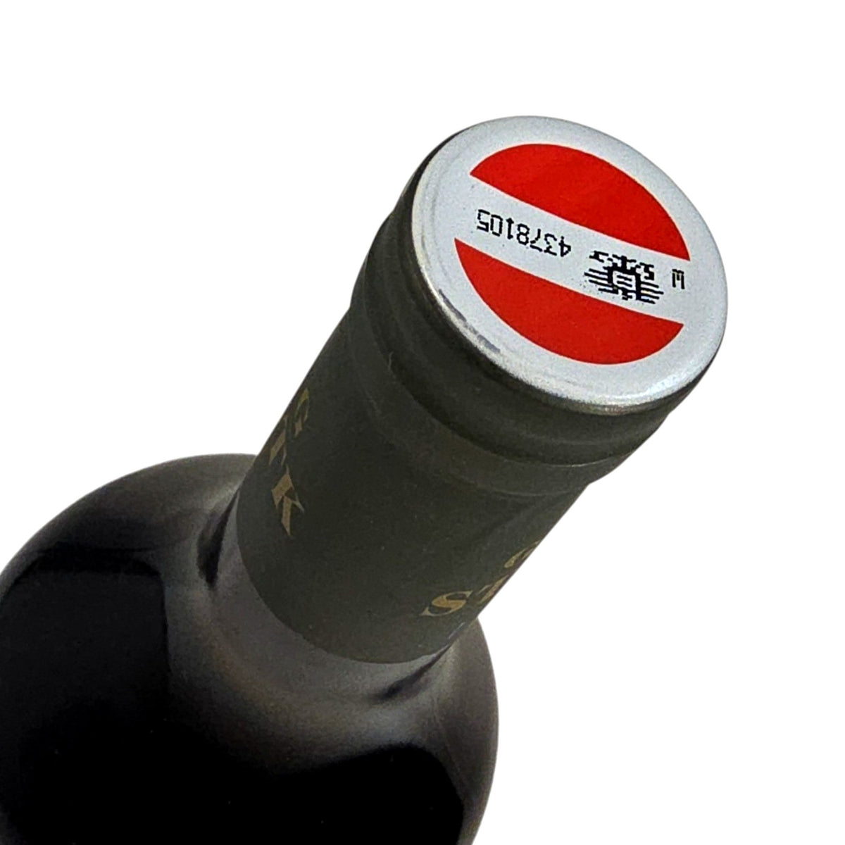 Tement Winery Zieregg Ried Sauvignon Blanc 2015