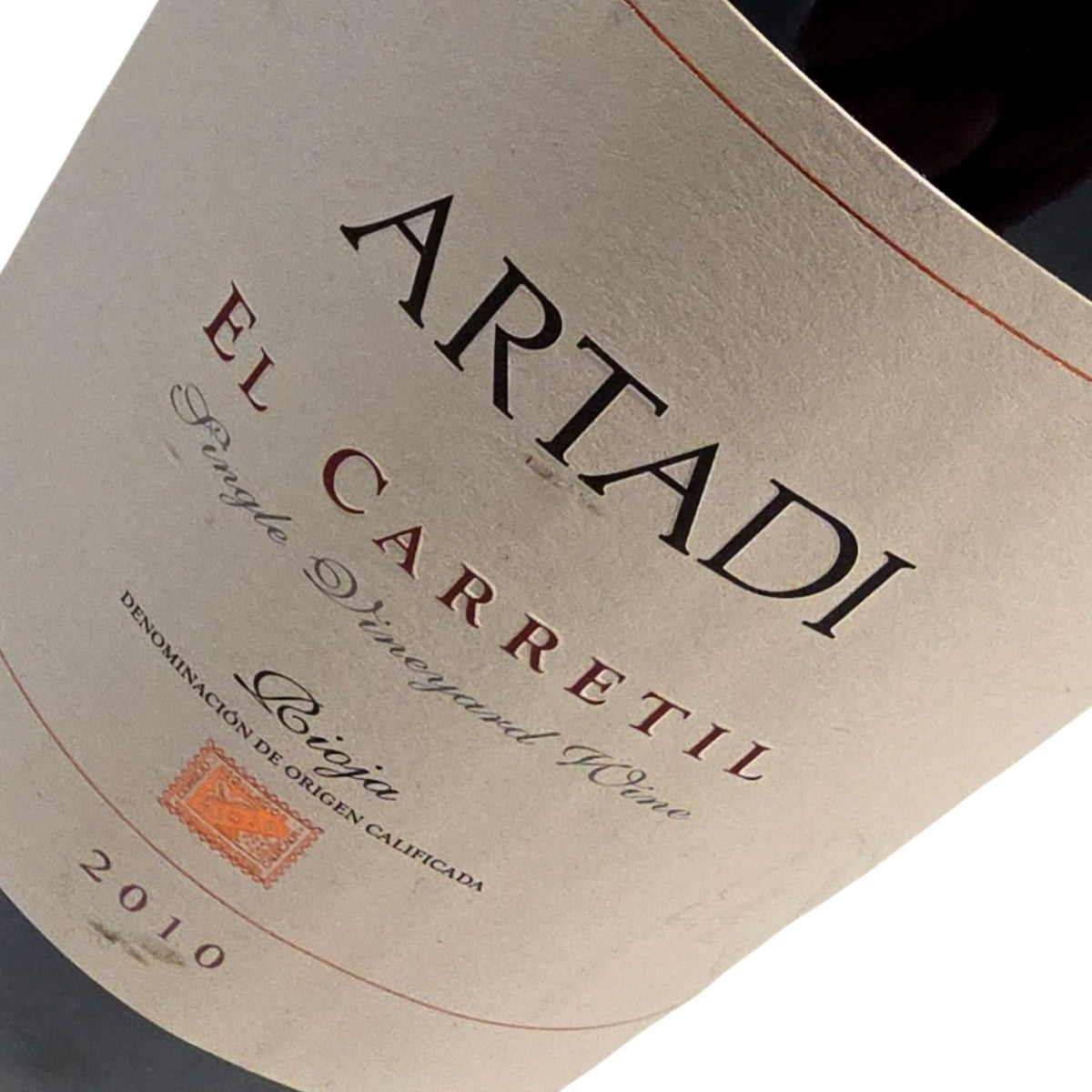 Artadi El Carretil 2010