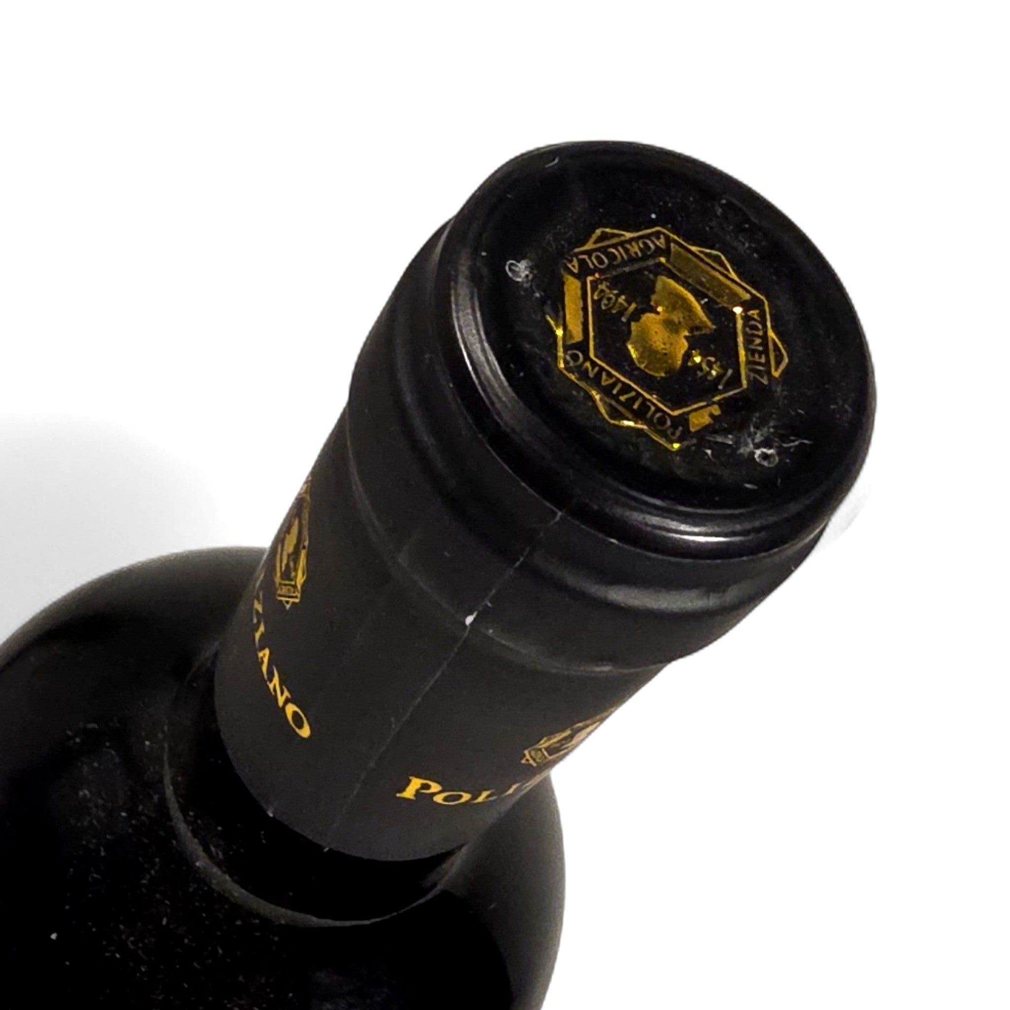 Poliziano Asinone 2015