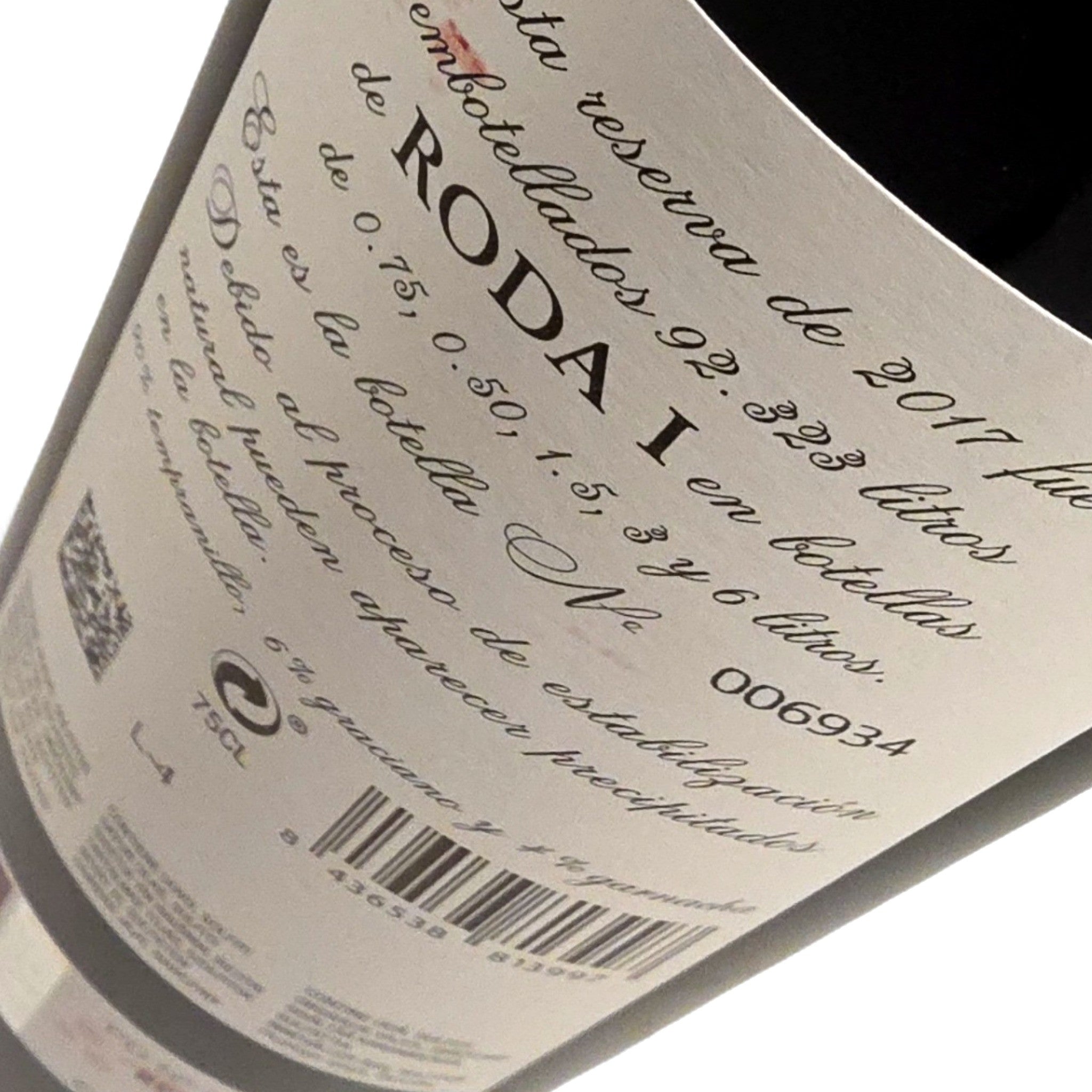 Bodegas Roda Roda 1 Riserva 2017