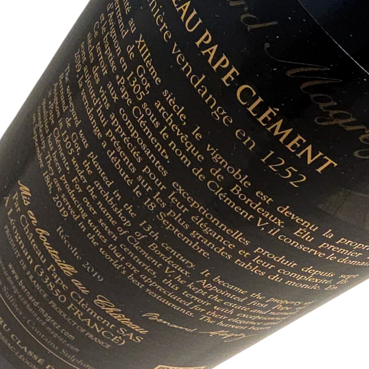 Chateau Pape Clement Chateau Pape Clement 2019