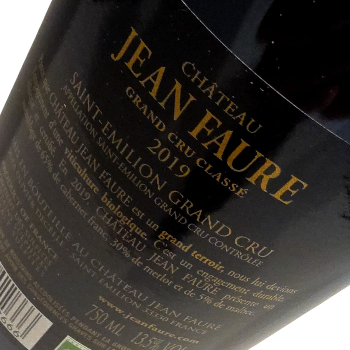 Château Jean Faure Château Jean Faure 2019