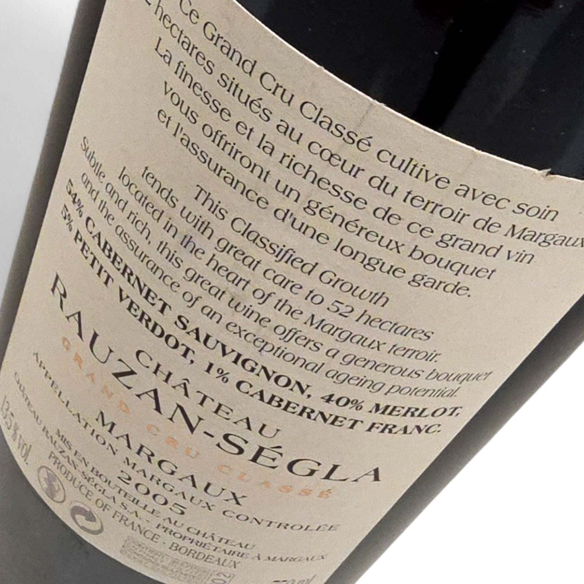 Chateau Rauzan-Segla Chateau Rauzan-Segla 2005