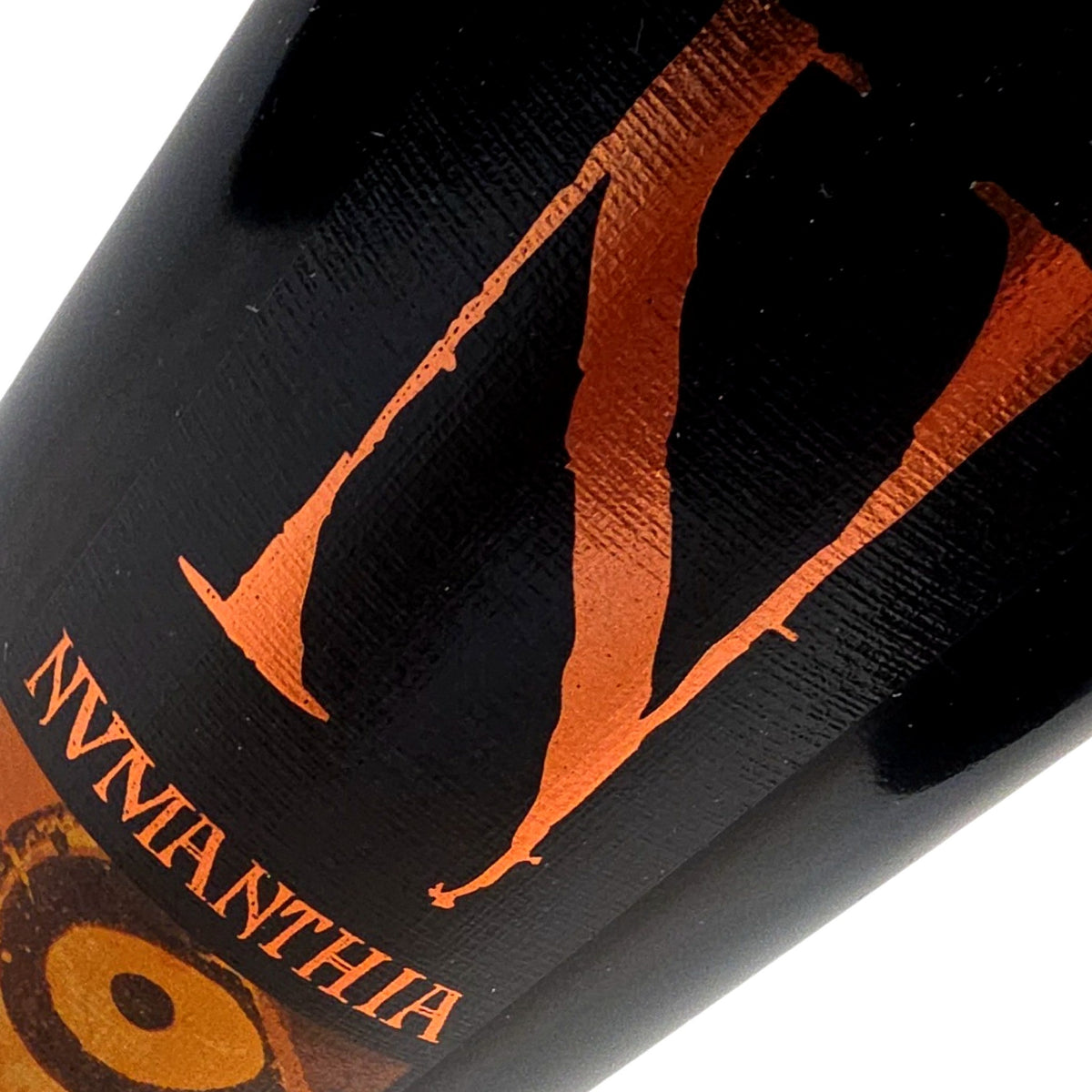 Bodega Numanthia Numanthia N 2001