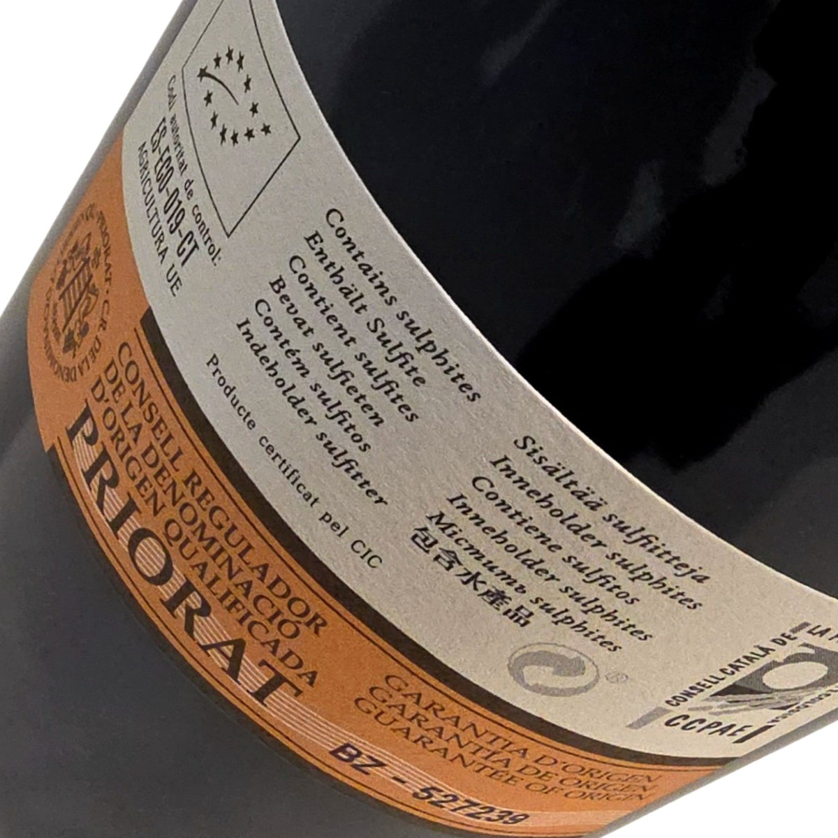 Mas Martinet Clos Martinet 2013