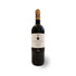Antinori Guado al Tasso Bolgheri Superiore 2017 - Rotwein - VINOSAS FINE RARITIES