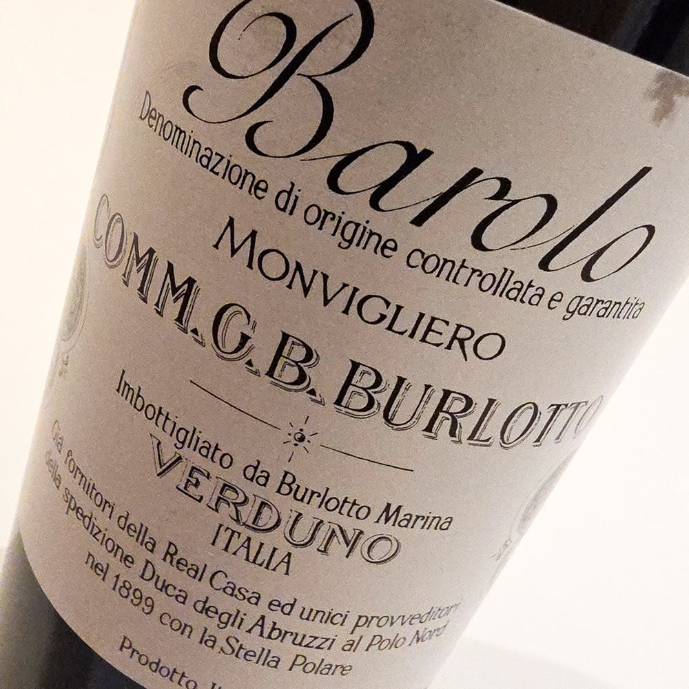 Comm. G.B. Burlotto Barolo Monvigliero DOCG 2020