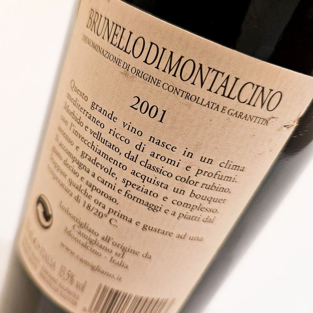 Castello di Camigliano Brunello di Montalcino 2001