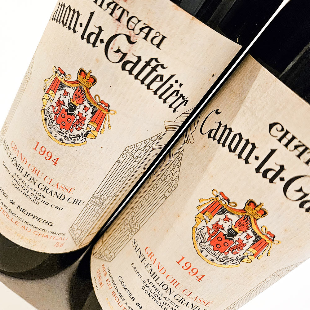 Chateau Canon La Gaffeliere 1994 - 2 Flaschen (Lot 1) - Rotwein - VINOSAS FINE RARITIES