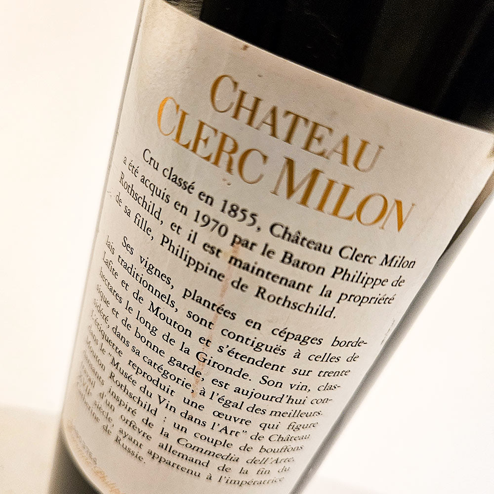 Chateau Clerc Milon 1998 - Rotwein - VINOSAS FINE RARITIES