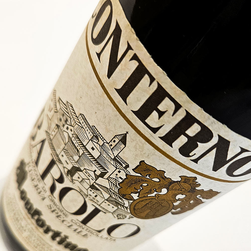 Giacomo Conterno Monfortino Barolo Riserva Speciale 1979 - Rotwein - VINOSAS FINE RARITIES