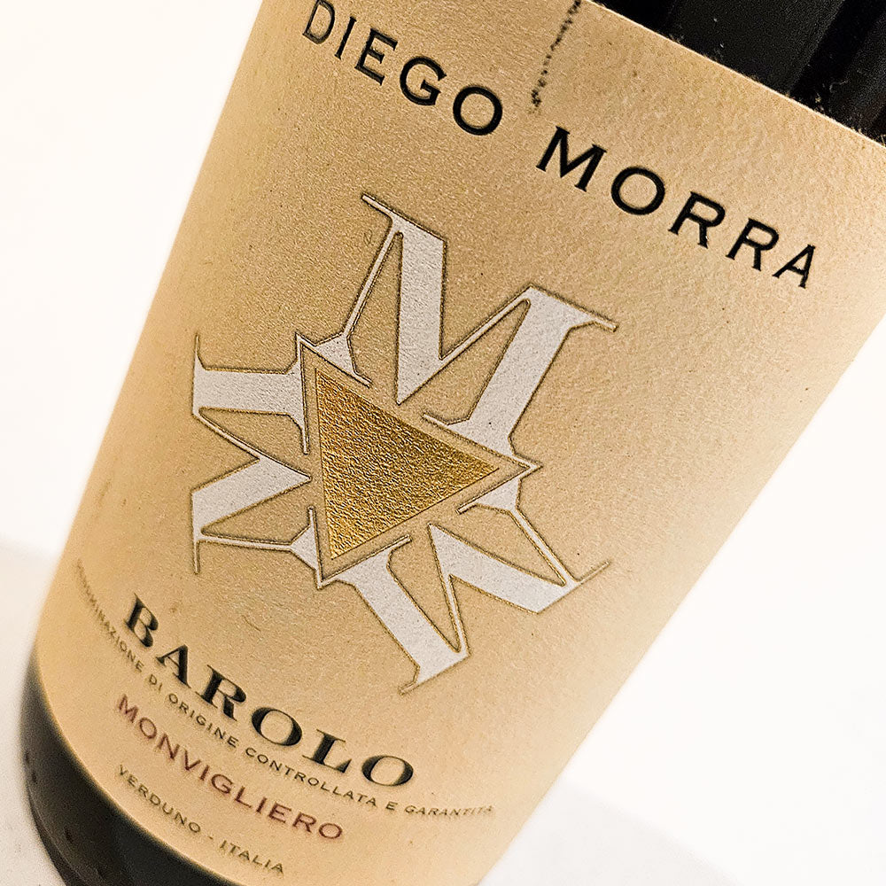 Diego Morra Barolo Monvigliero 2015