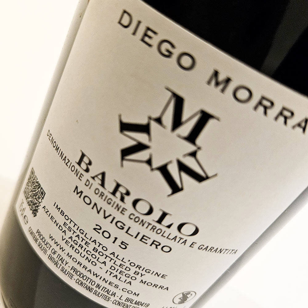Diego Morra Barolo Monvigliero 2015
