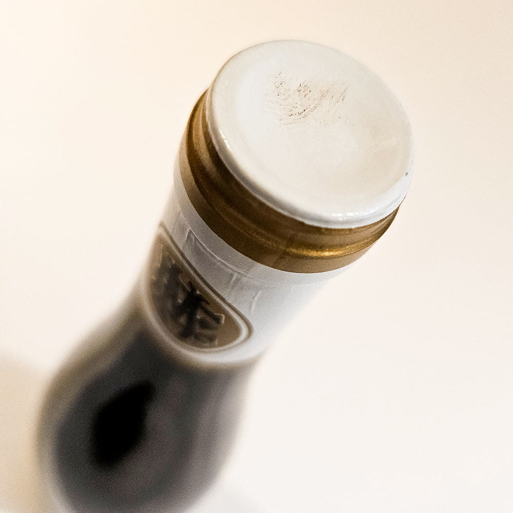 Egon Müller Scharzhofberger Riesling Kabinett 2012