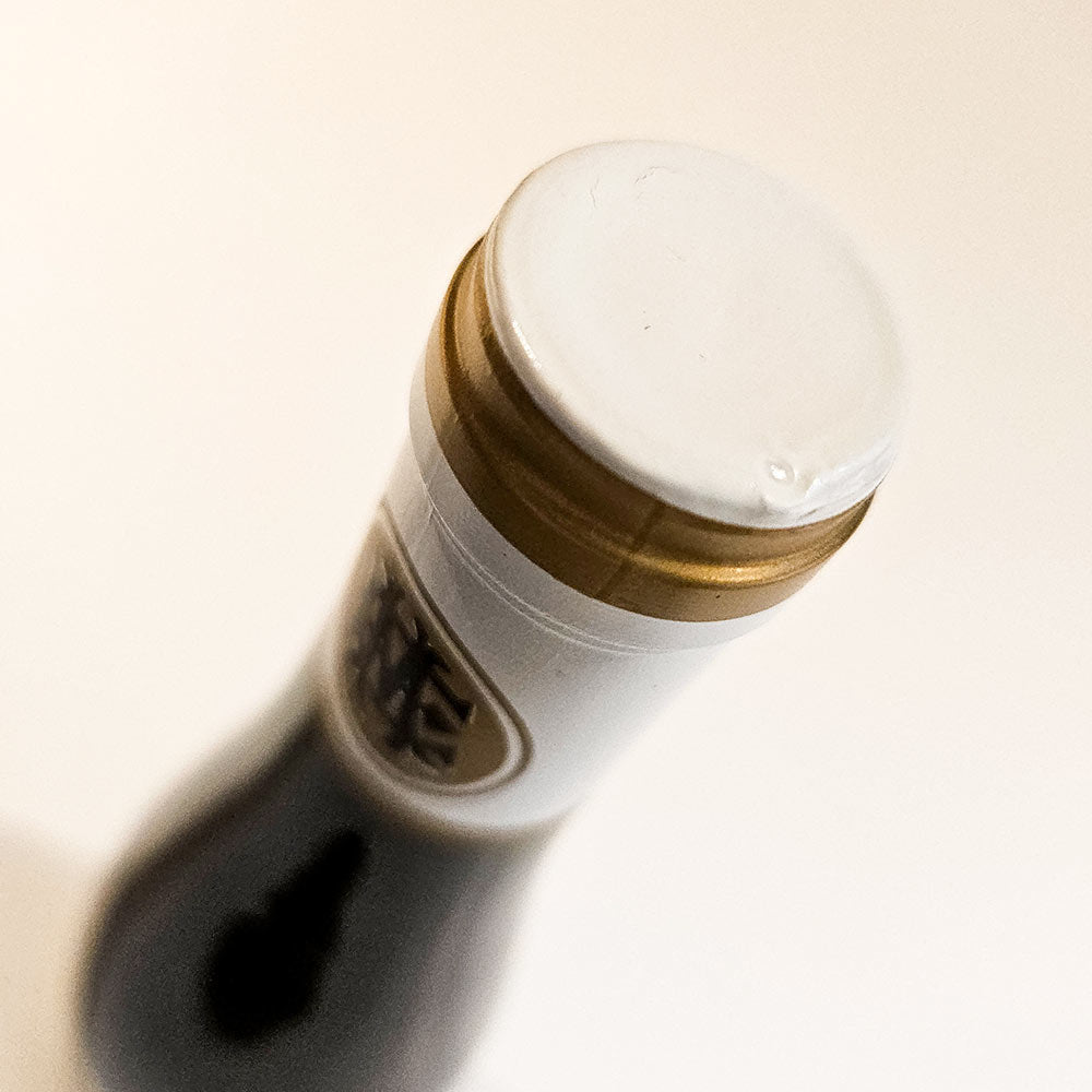 Egon Müller Scharzhofberger Riesling Spätlese 2011