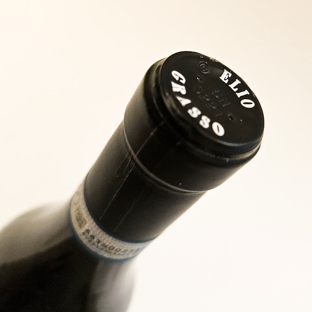 Elio Grasso Langhe Nebbiolo Gavarini 2015