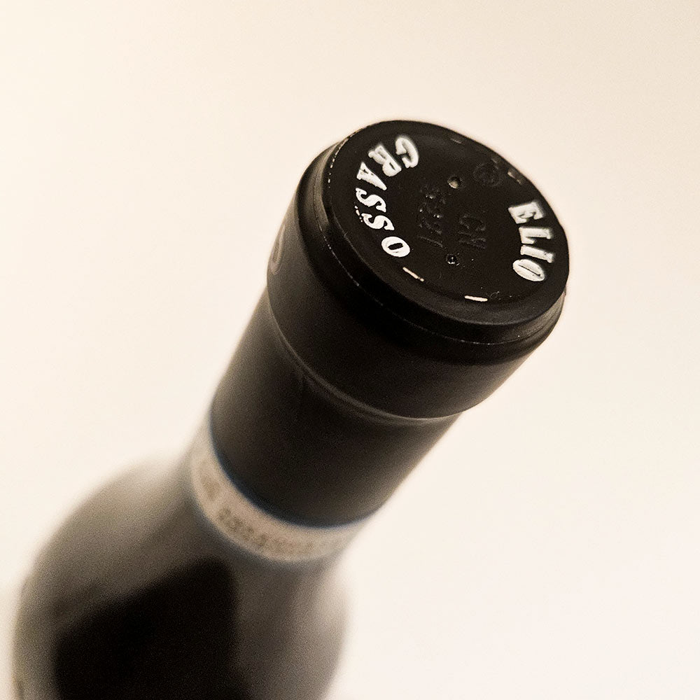 Elio Grasso Langhe Nebbiolo Gavarini 2018 - Rotwein - VINOSAS FINE RARITIES