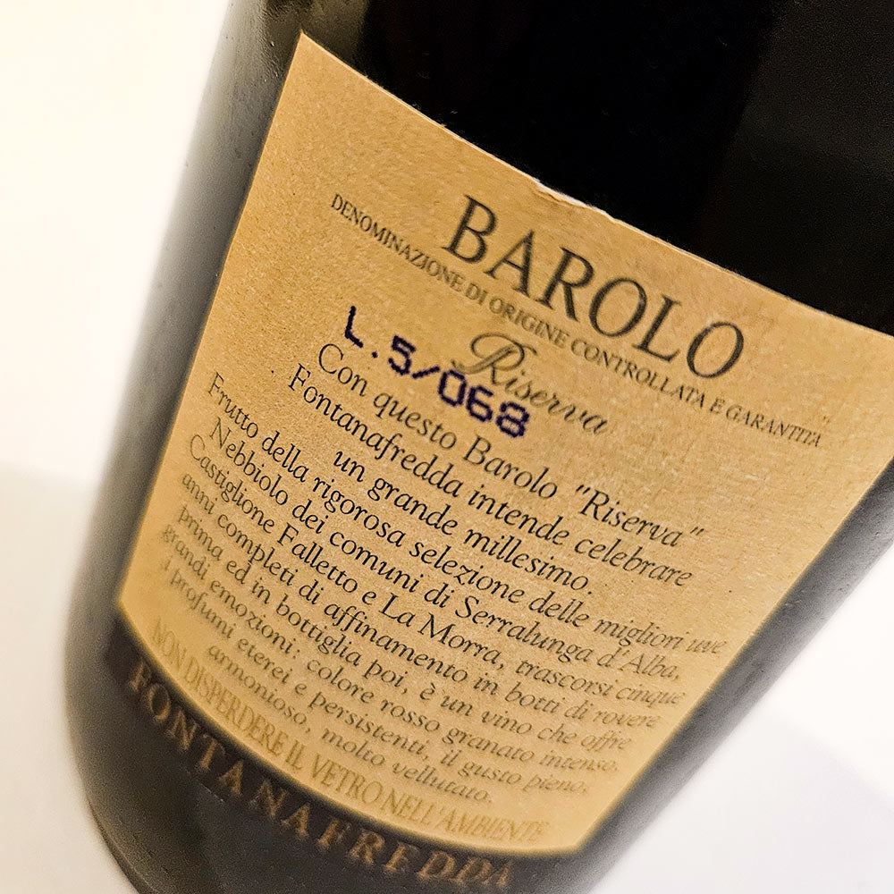 Fontanafredda Barolo DOCG 1990 - Rotwein - VINOSAS FINE RARITIES