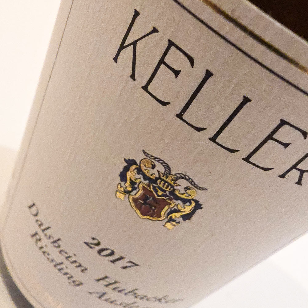 Weingut Keller Hubacker Auslese 2017