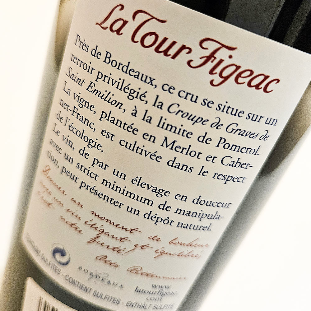 Chateau La Tour Figeac 2014