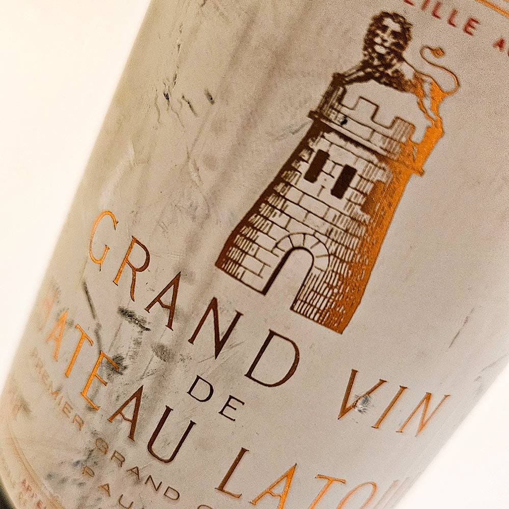 Chateau Latour 1995 - Rotwein - VINOSAS FINE RARITIES