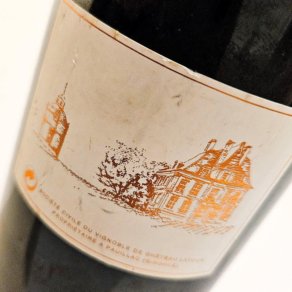 Chateau Latour 1995 - Rotwein - VINOSAS FINE RARITIES