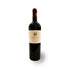 Tenuta di Biserno Lodovico 2008 - Rotwein - VINOSAS FINE RARITIES