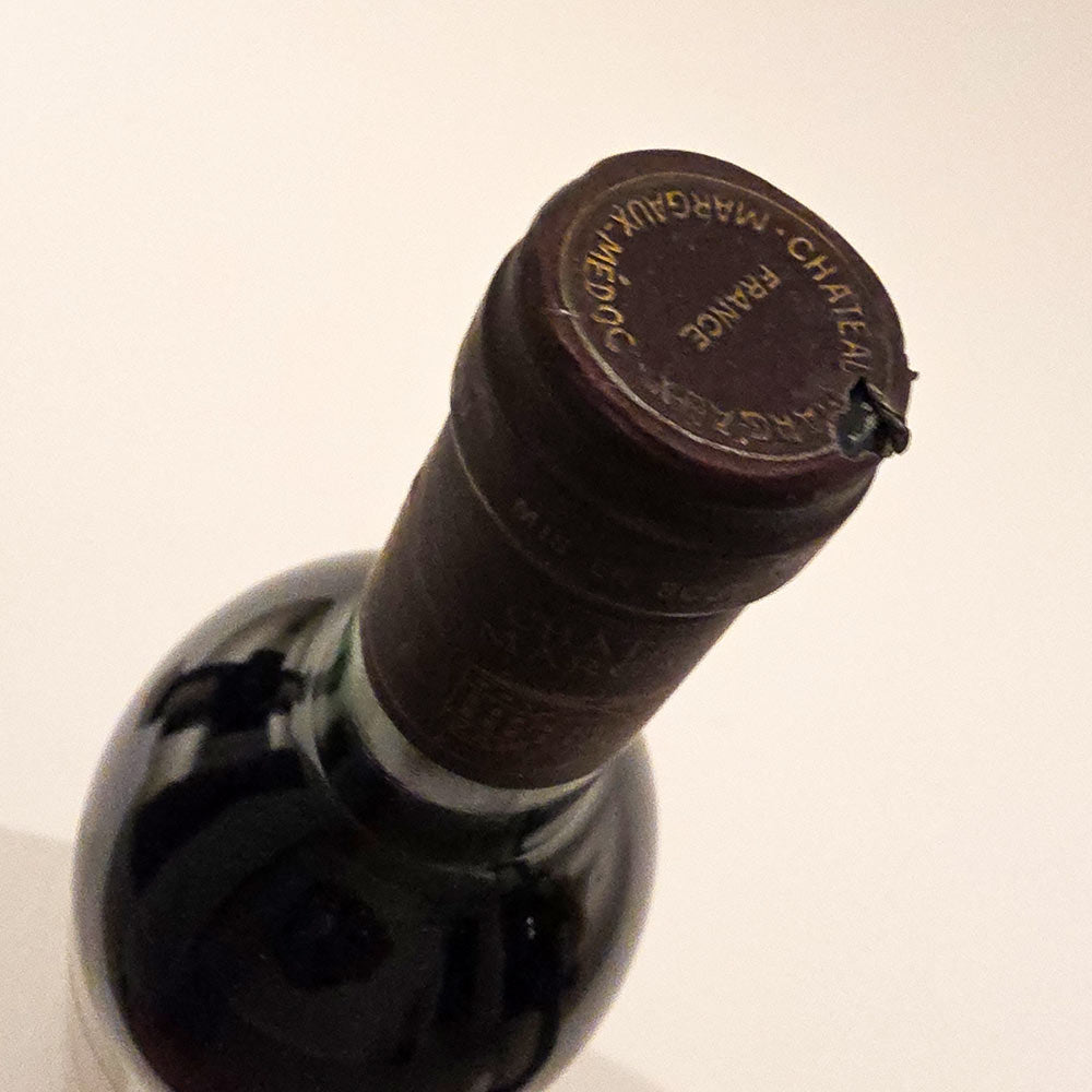 Chateau Margaux 1979