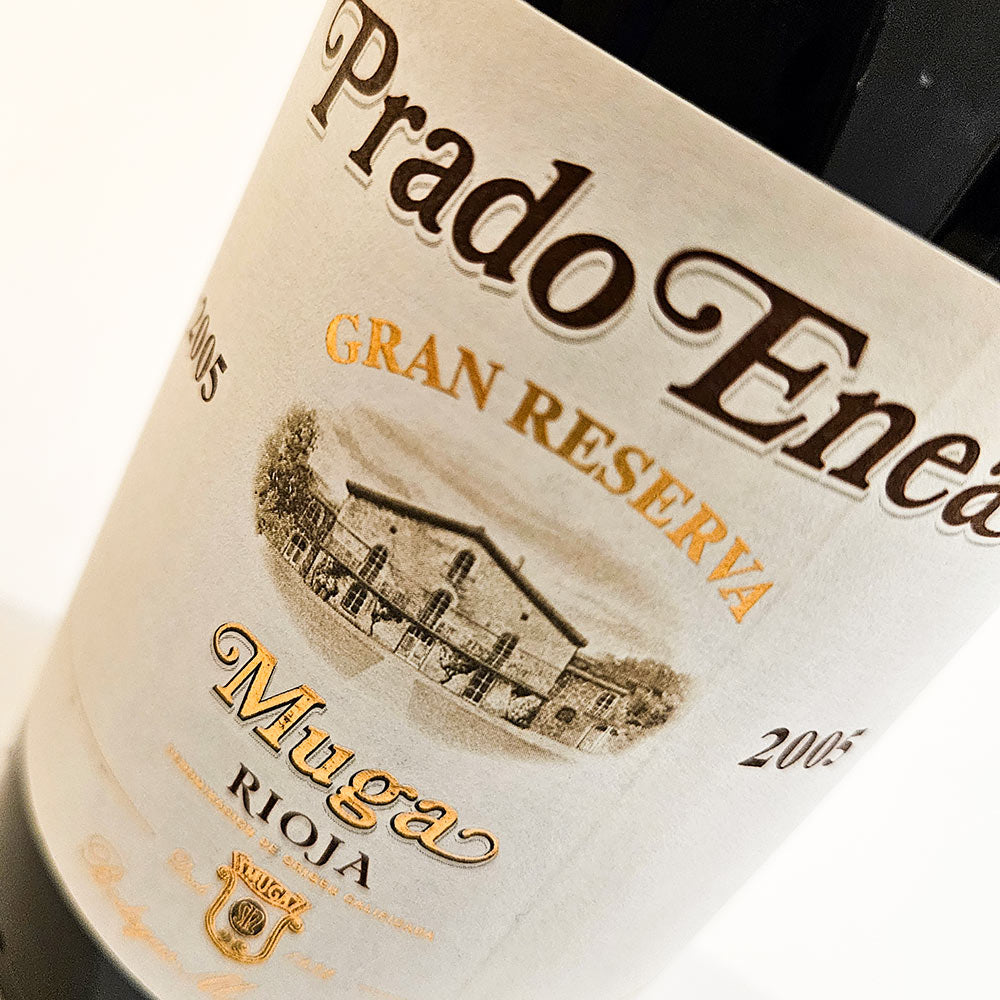 Muga Prado Enea Gran Reserva 2005