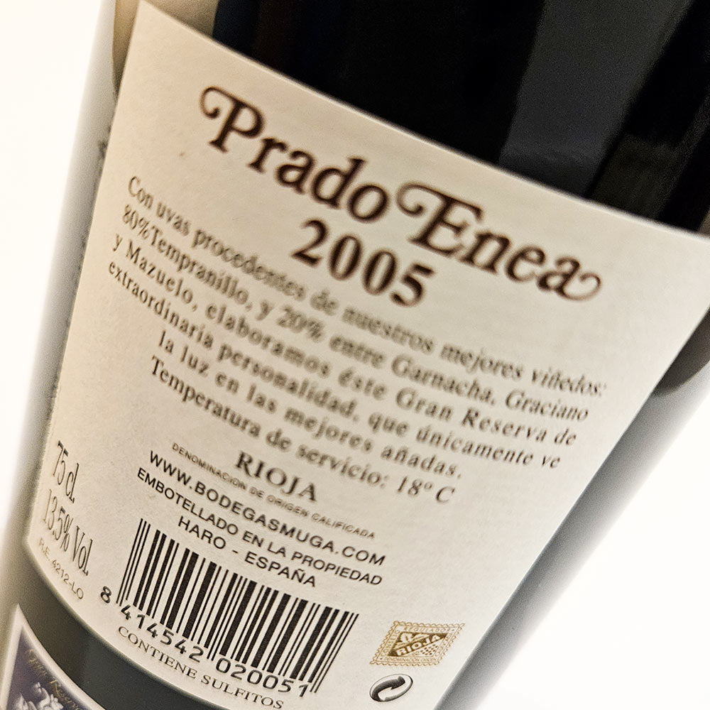 Muga Prado Enea Gran Reserva 2005