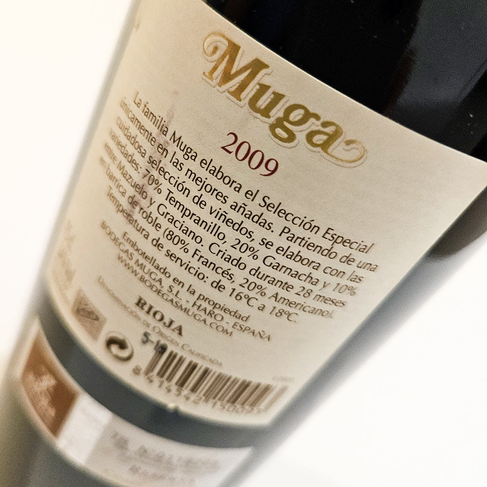 Muga Rioja Selection Especial Reserva 2009