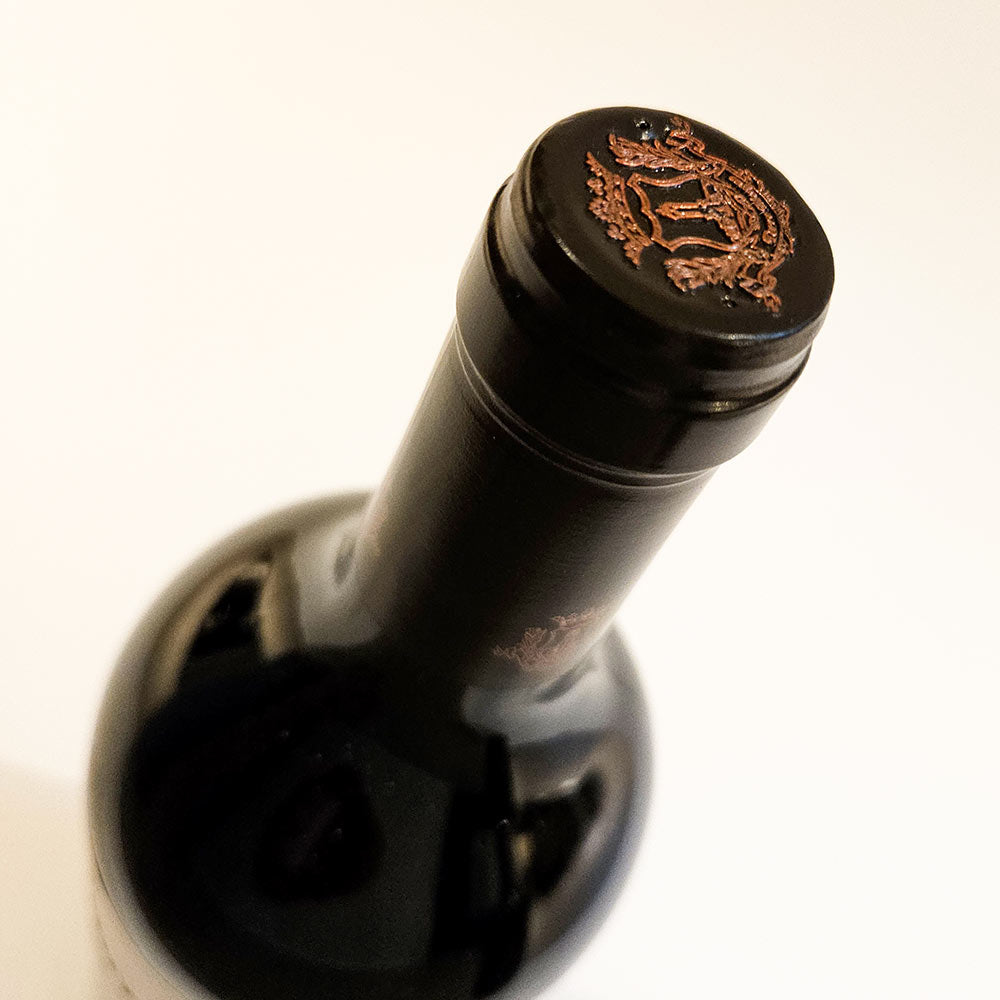 Muga Torre Muga 2016