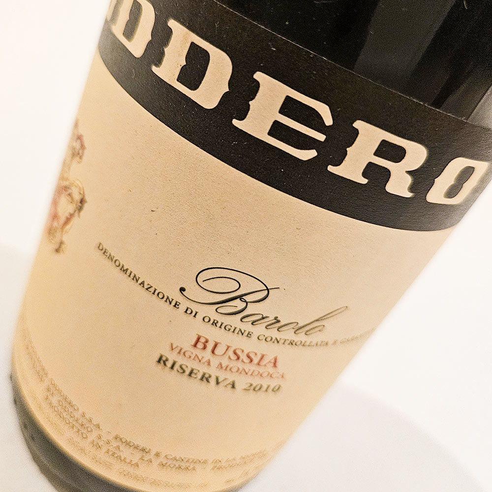 Poderi Oddero Barolo Bussia Vigna Mondoca Riserva 2010 - Rotwein - VINOSAS FINE RARITIES