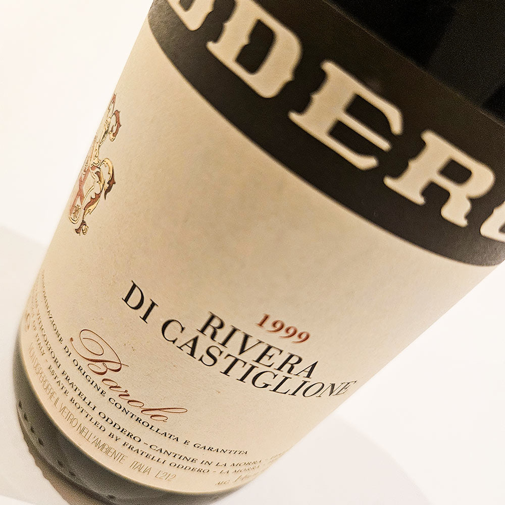 Poderi Oddero Barolo Rivera di Castiglione 1999 - Rotwein - VINOSAS FINE RARITIES