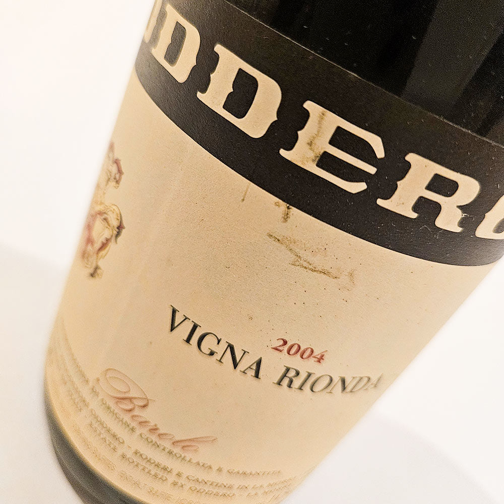 Poderi Oddero Barolo Vigna Rionda 2004 - Rotwein - VINOSAS FINE RARITIES