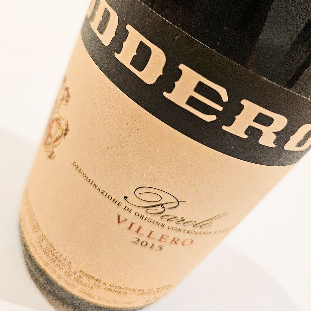 Poderi Oddero Barolo Villero 2015 - Rotwein - VINOSAS FINE RARITIES