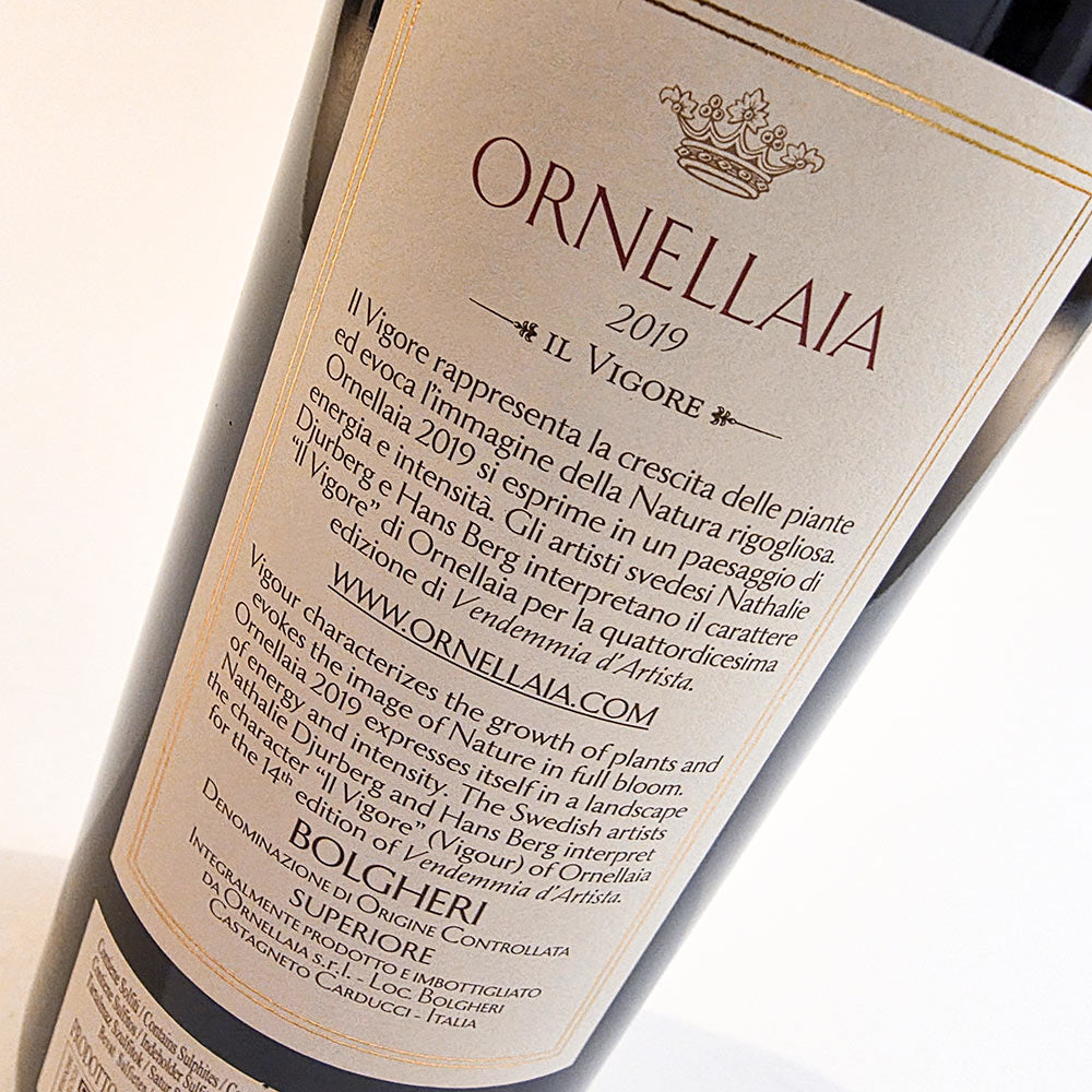 Tenuta dell&