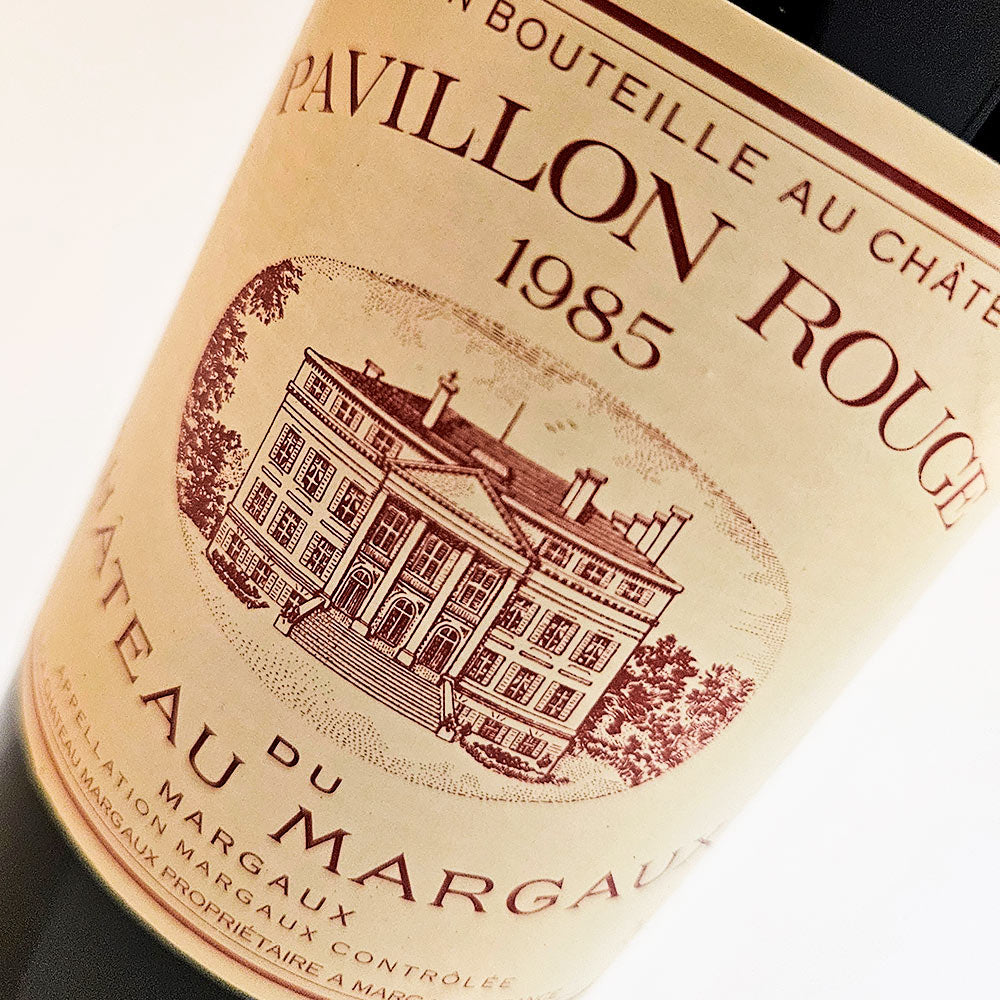 Chateau Margaux Pavillon Rouge 1985