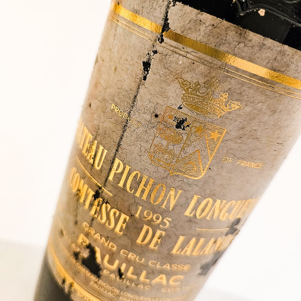 Chateau Pichon Longueville Comtesse de Lalande 1995 (Lot 1) - Rotwein - VINOSAS FINE RARITIES