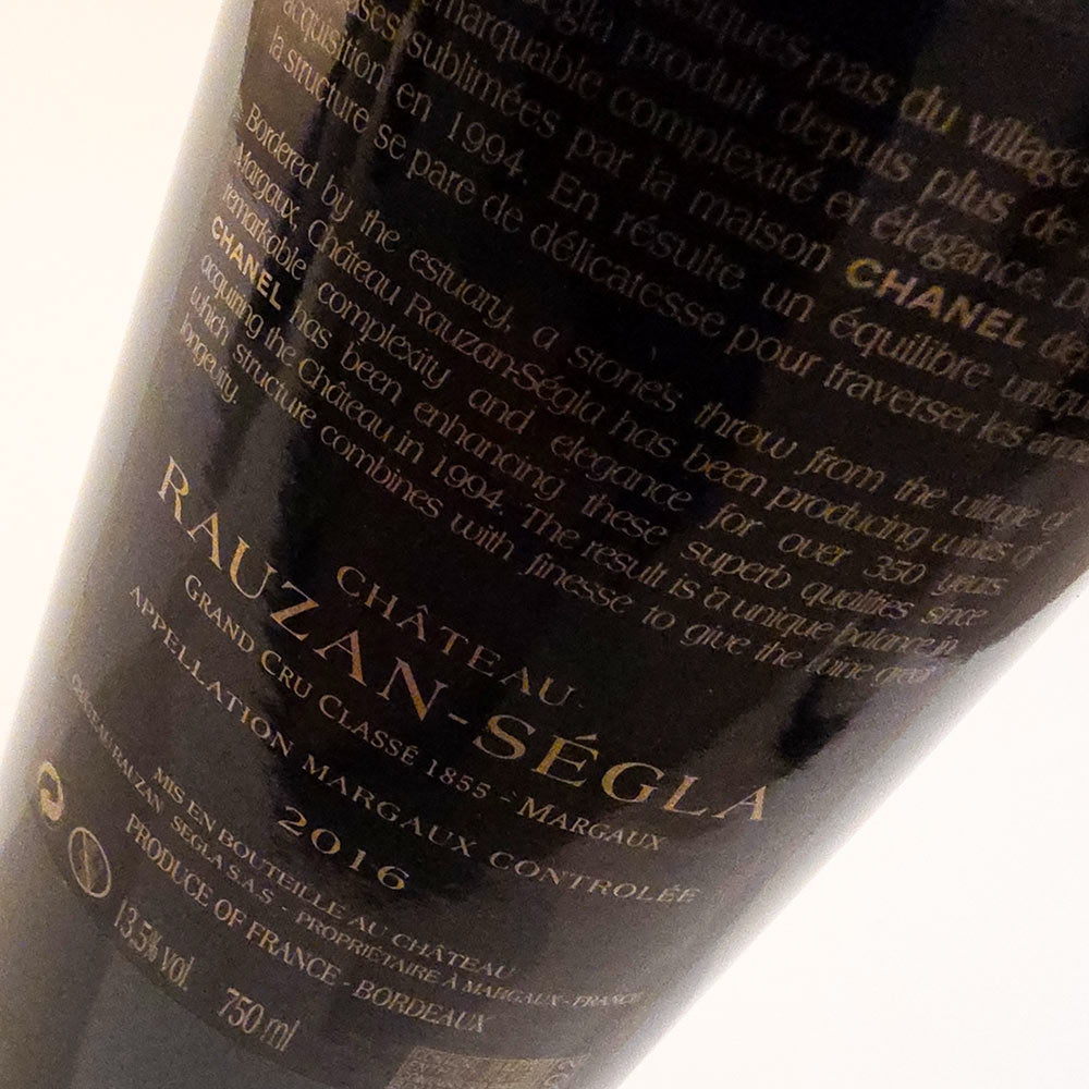 Chateau Rauzan-Segla 2016