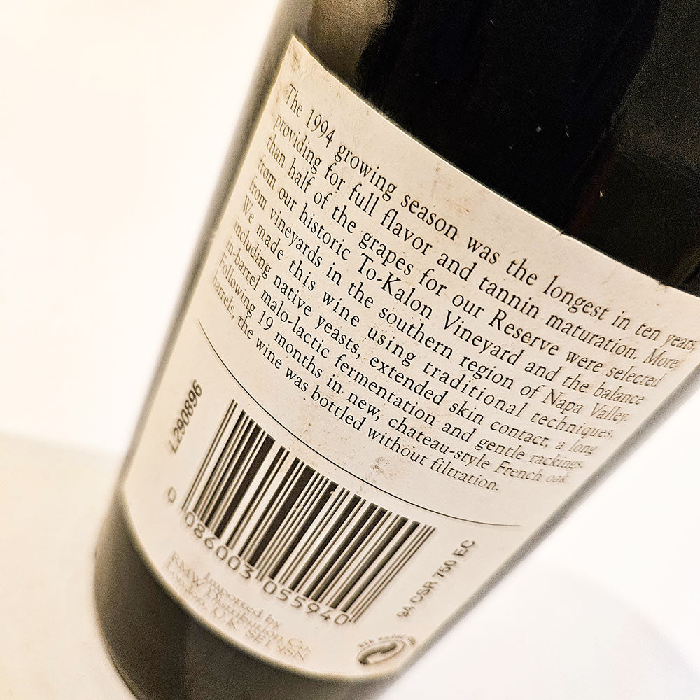 Robert Mondavi Cabernet Sauvignon Reserve 1994 - Rotwein - VINOSAS FINE RARITIES