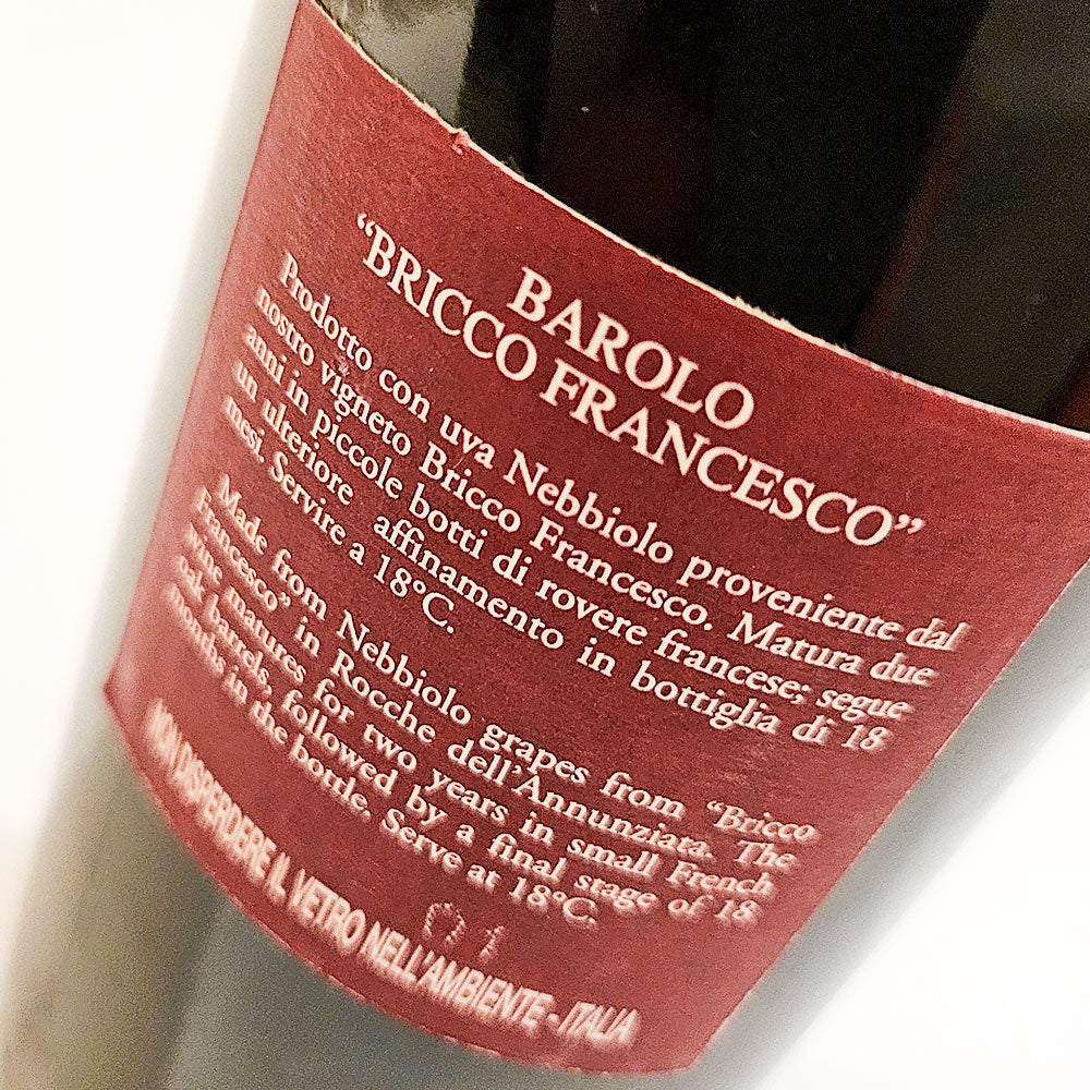 Rocche Costamagna Barolo Bricco Francesco Annunziata 1998