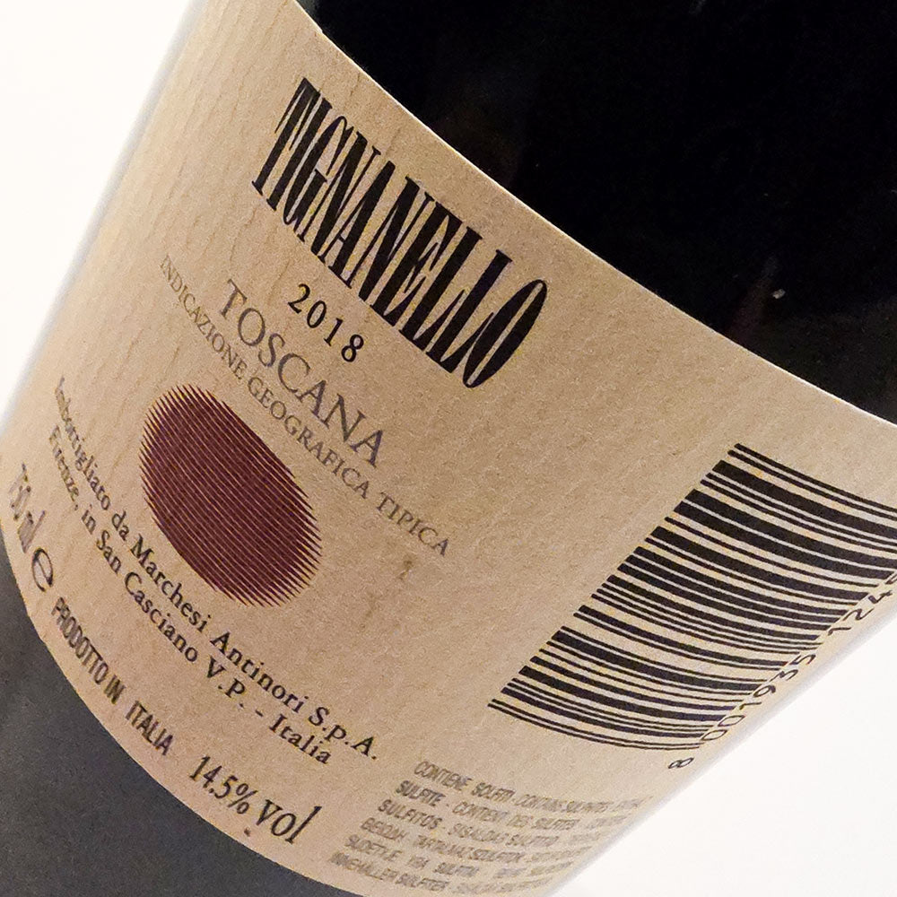 Antinori Tignanello 2018