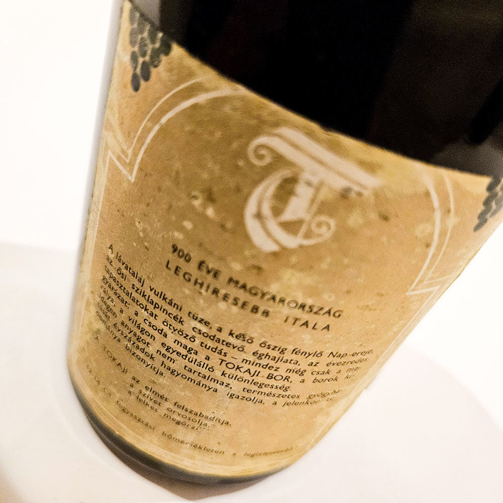 Tokaji Aszu 5 Puttonyos 1968 - Süßwein - VINOSAS FINE RARITIES