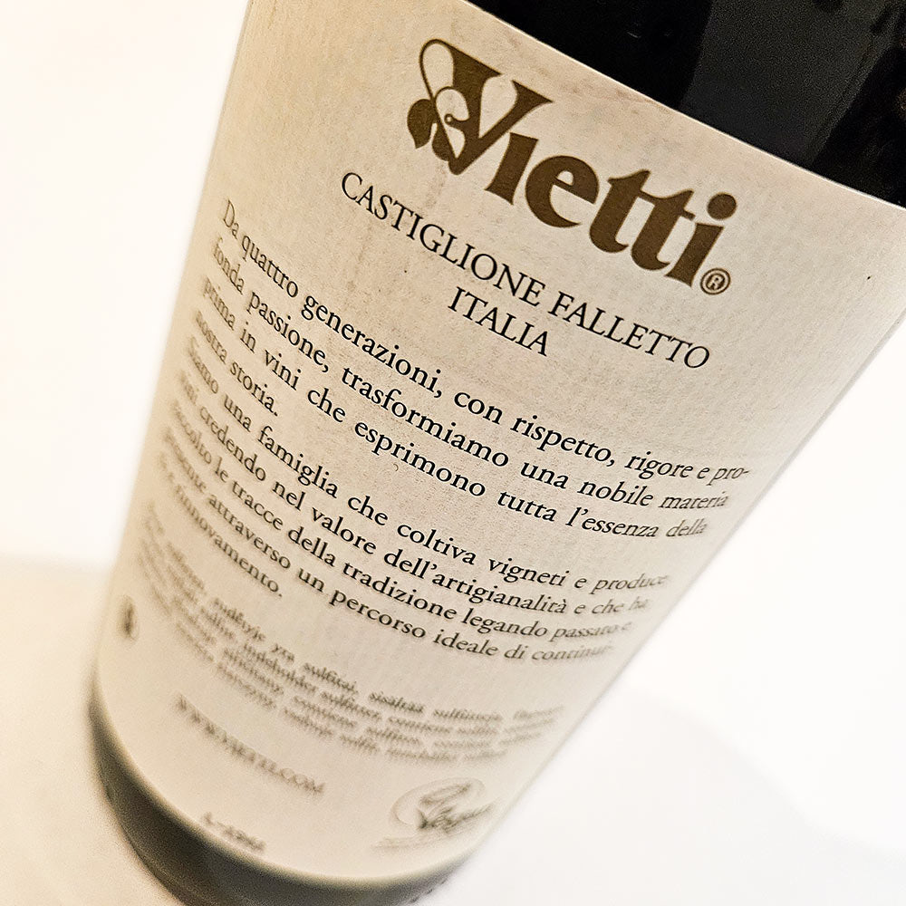 Vietti Barolo Castiglione 2016