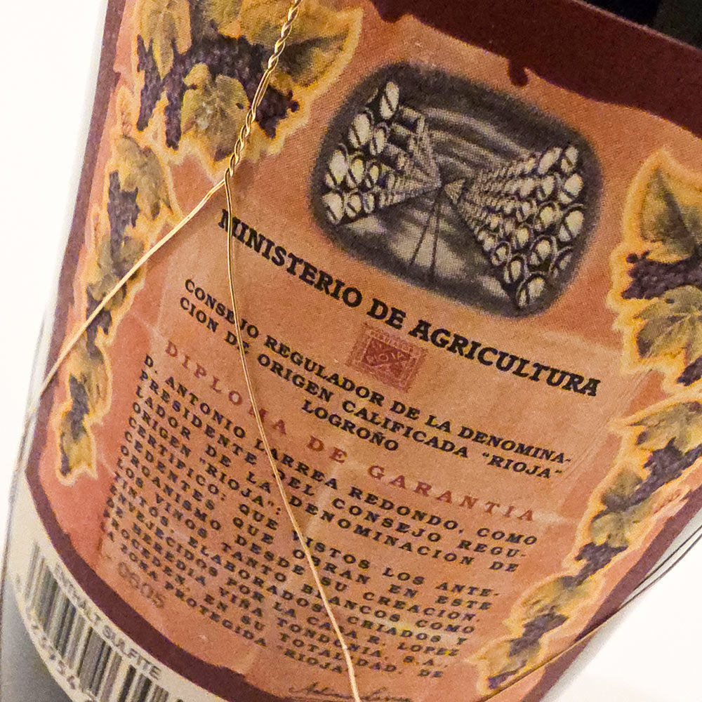 R. Lopez de Heredia Vina Tondonia Reserva 2007