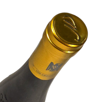 Weingut Wittmann Kirchspiel Grosses Gewächs 2015
