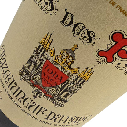 Paul Avril Clos des Papes Chateauneuf du Pape 2020